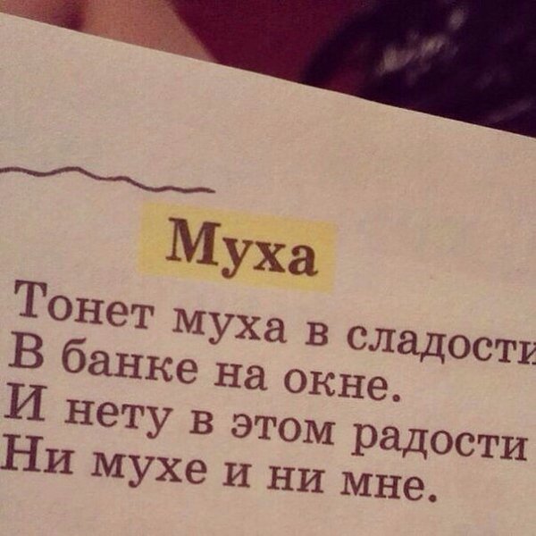    :D - 20  2014  17:03