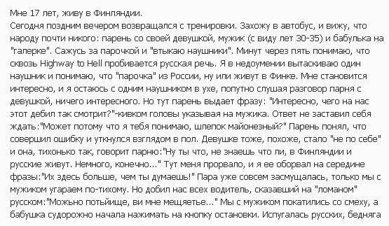     - 5  2014  03:42