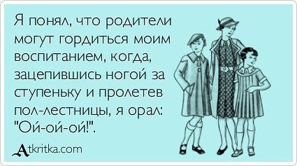 �������������� �� ���� �������� <a href=