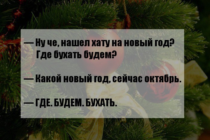 MDK - 29  2014  02:31