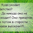 ���� ������, ������, 62 ���� - ��������� 30 ������� 2014 � ������ ������ ��������