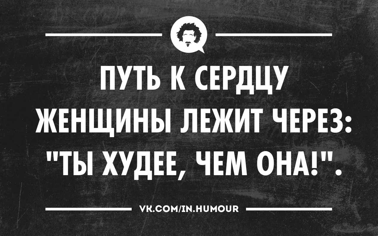 Путь к сердцу сахарного папочки лежит через его толстый член