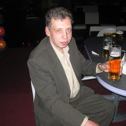 ��������, ��������, 54 ����