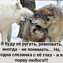 ���� E����, ����� - ��������� 26 ������� 2014 � ������ ��� ����