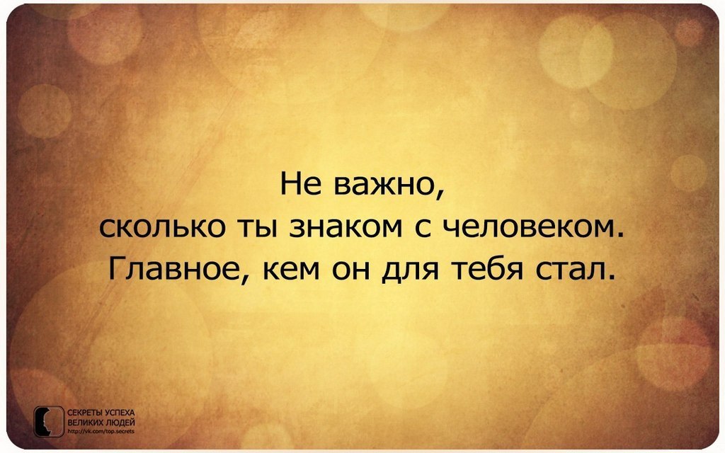     - 16  2014  12:03