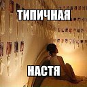  -,  , 48  -  29  2014