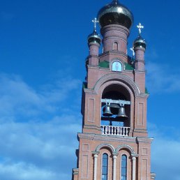 V, ����������, 74 ����