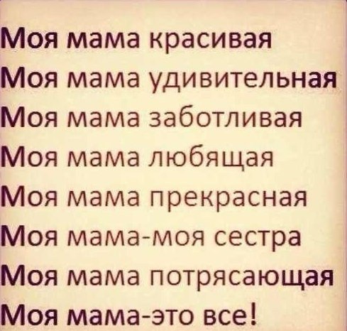     - 2  2014  00:30