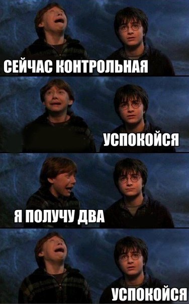 �������� �������
