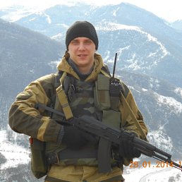 ���� ������, ������ - ��������� 3 ������� 2014