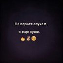 ���� ������, ������������ - ��������� 21 ������ 2014 � ������ ������ ��������