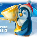 ���� ���������, ��������� - ��������� 31 ������� 2014 � ������ ������ ��������