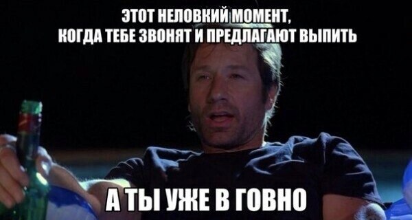 ������� - 10 ������� 2014 � 01:09