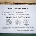 ���� A��������, ������, 55 ��� - ��������� 23 ������� 2014 � ������ �������;-)))))�