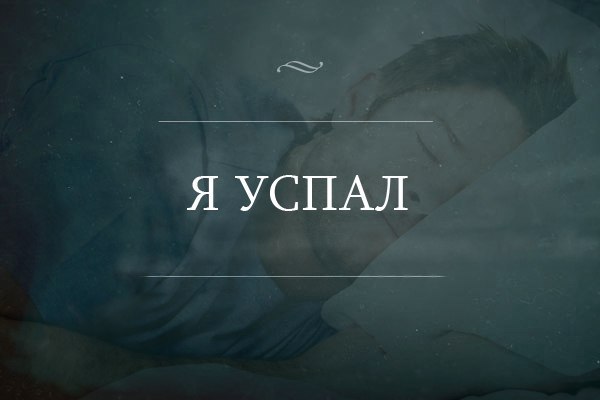          -     " "  -   : http://vk.com/creationoflife - 12  2014  12:22