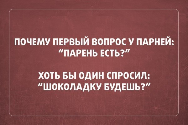          -     " "  -   : https://fotostrana.ru/away?to=/sl/9x2 - 21  2014  17:52