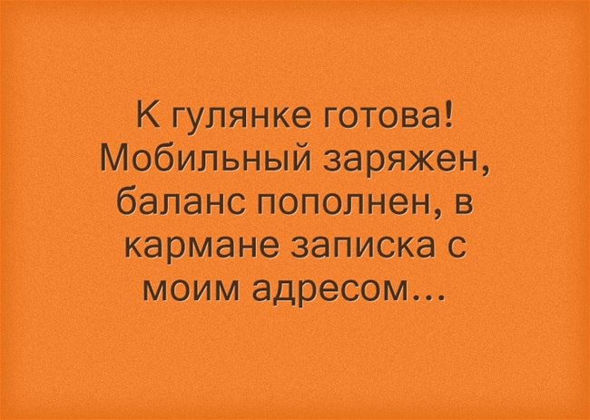   - 10  2014  16:16