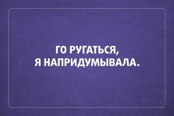   - 25  2014  20:29