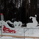 ���� ������, �������� - ��������� 4 ������� 2014 � ������ �������� � ���� ������ 20.11.2014�