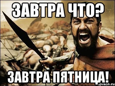  - 18  2014  21:56
