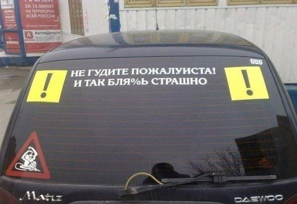 �������� - 6 ������ 2014 � 16:03 - 11