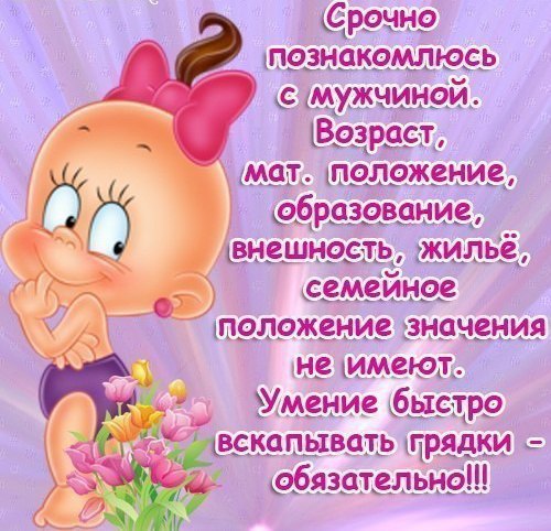 ������ - 29 ������� 2014 � 11:28 - 2