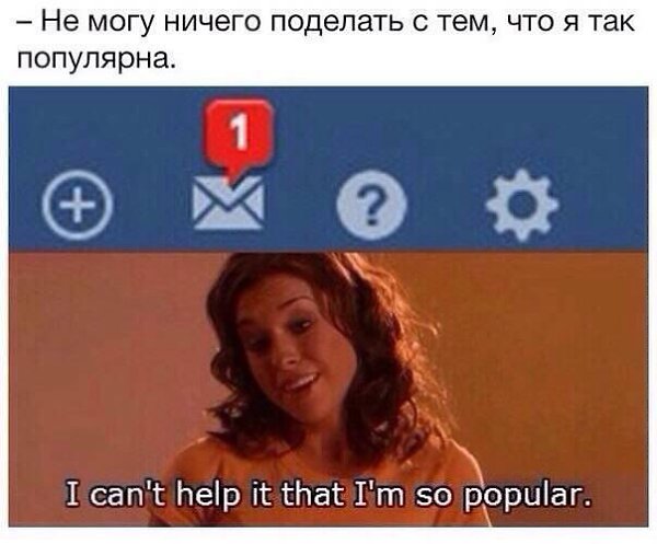 tumblr - 29  2014  19:36