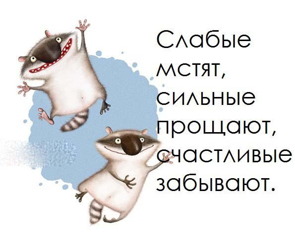  - 28  2014  21:34