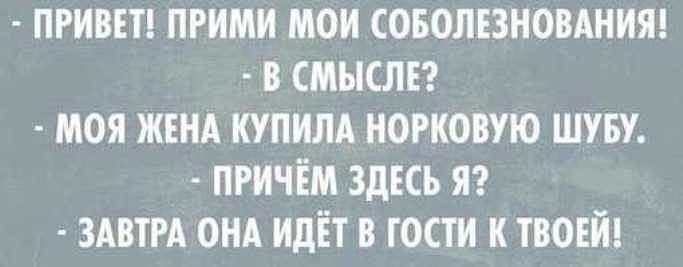  - 6  2014  20:12