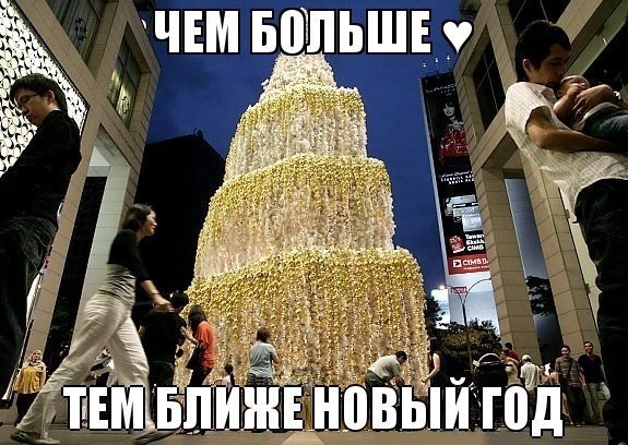  - 15  2014  20:30