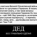 ���� ����, ������, 64 ���� - ��������� 24 ������ 2014 � ������ ���� ����������