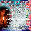���� �����, ������ - ��������� 4 �������� 2014 � ������ ������ ��������