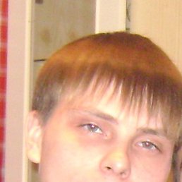 �������, �������, 38 ���