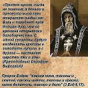 ���� �����, ����� - ��������� 11 �������� 2014 � ������ �.....�����-�����.....�