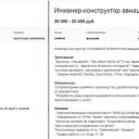 ���� ������ ��������, ����, 37 ��� - ��������� 13 �������� 2014 � ������ ������ ��������