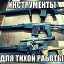 ���� ������, �����-���������, 46 ��� - ��������� 25 ������� 2014 � ������ ������ ��������