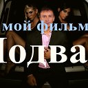 ���� ������, �����������, 60 ��� - ��������� 4 �������� 2014 � ������ ���� ������, ��� ������