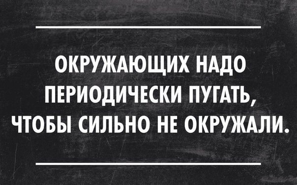    :-) - 17  2014  02:04