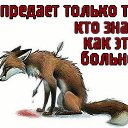 ���� �������, ���������, 47 ��� - ��������� 4 ������ 2014 � ������ ������ ��������