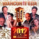 ���� ����, ��������� - ��������� 2 ������ 2014