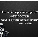 ���� �����, ����� - ��������� 11 �������� 2014 � ������ �.....�����-�����.....�
