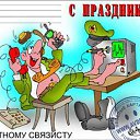 ���� ������, �����������, 48 ��� - ��������� 20 ������� 2014 � ������ �Avataria�