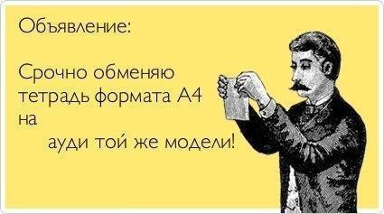 ☆ ☆ - 4  2014  08:06