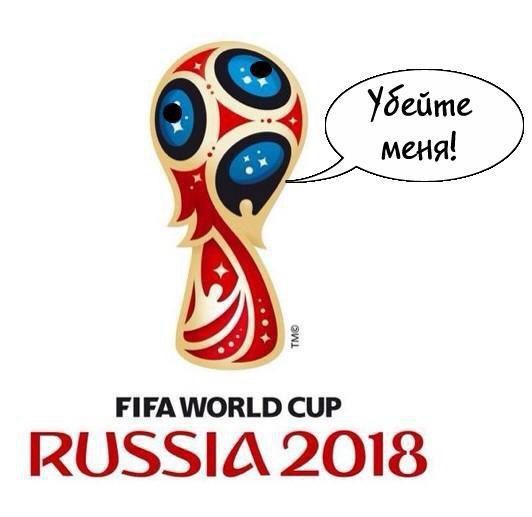    -2018