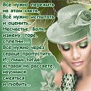 ���� �������, ������, 74 ���� - ��������� 11 ������ 2014 � ������ ������ ��������