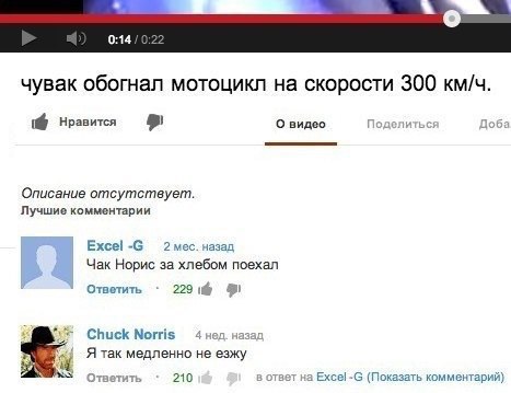    :D - 20  2014  10:17