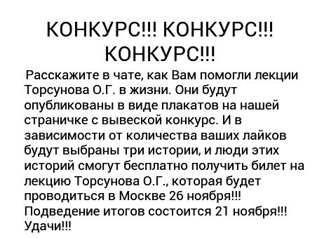    - 19  2014  08:46