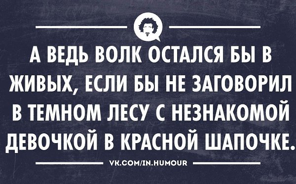   - 3  2014  08:51