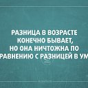 ���� Ram, ������, 33 ���� - ��������� 1 ������� 2014 � ������ ������ ��������