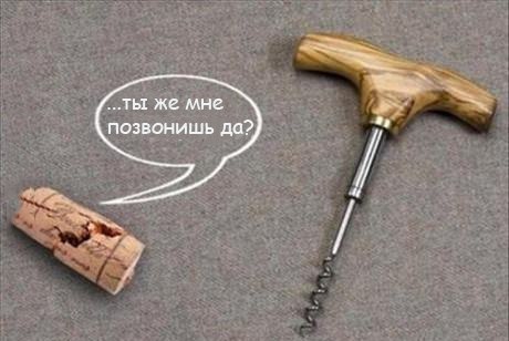    :-) - 6  2014  12:05